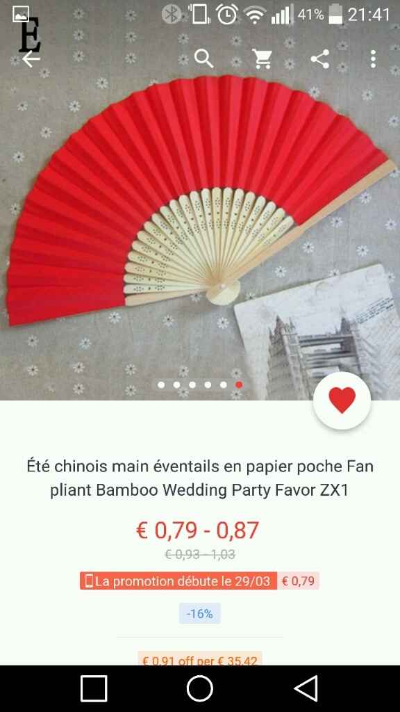 29/03/16 aliexpress, imitation 11/11/11 !! - 7