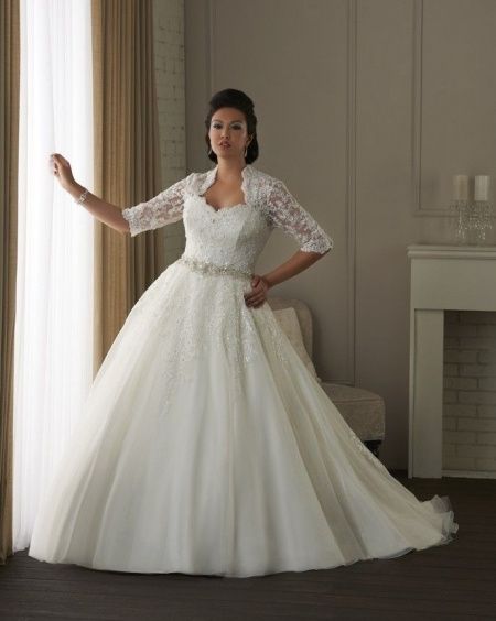 Mon look de mariée - 1