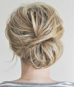 Idées de coiffures pour led cheveux courts - 4
