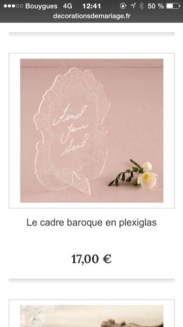 Petit cadre baroque blanc - 1