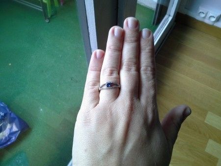 ma bague