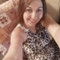 Emilie
