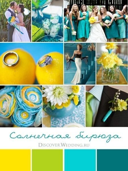 Inspiration jaune et bleu - 1