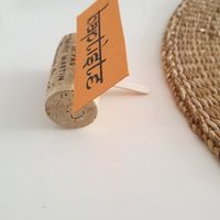 Decoration Française et Indienne - 2