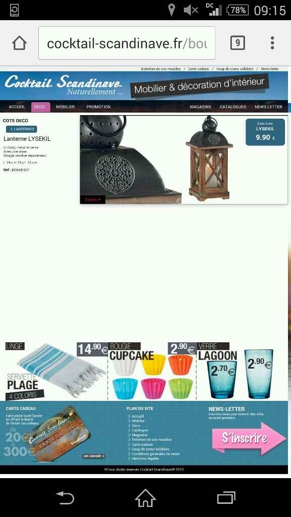 Lanterne en bois - 2