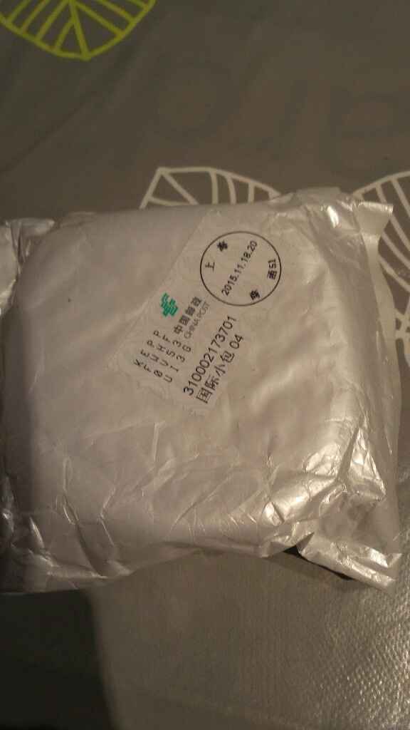 Commande aliexpress - 1