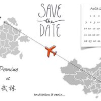 Save the date fait maison - 1