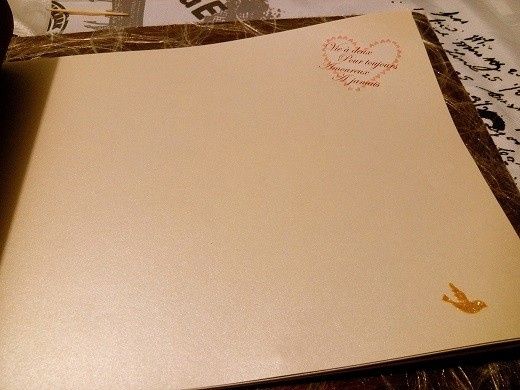Livre d'or fait maison 4