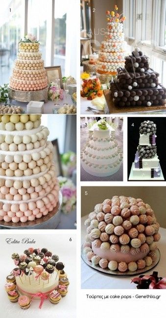 Pop Cake                      