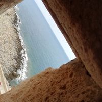 Depuis combien de temps êtes-vous ensemble ? 💏 - 1