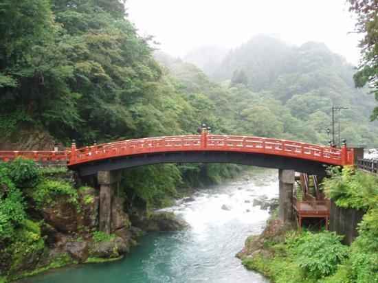 Nikko (Japon)