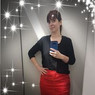 Aurélie