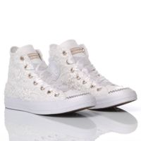 Team baskets pour le mariage ! - 1