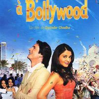 Modification photo - 1