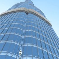 Notre plus beau voyage  - 1