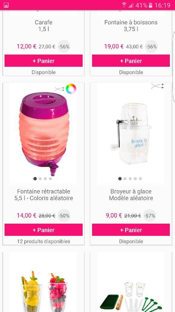 Vente privee fontaine - 1