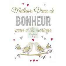Mariage 11 juillet - 1
