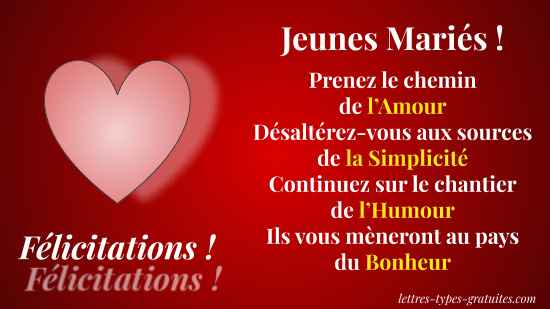 Mon mariage religieux le 19/09/2020 - 1