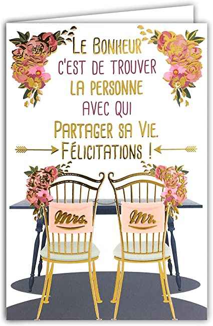 Mariée ! 23 juillet 2022 - 1