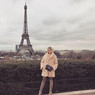 EMELINE