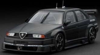 Notre voiture !!!