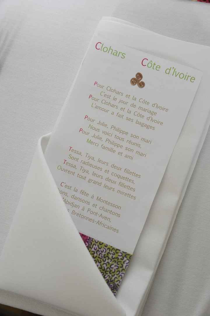 un chant personnalisé