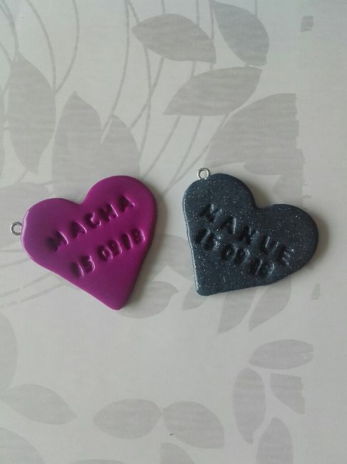 Cadeaux pour les 2 témoins ! - 1