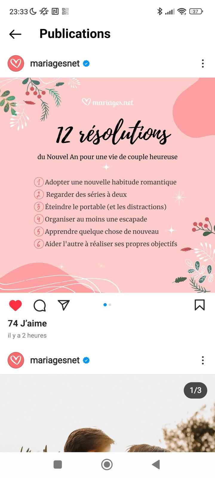 Résolution de couple - 1