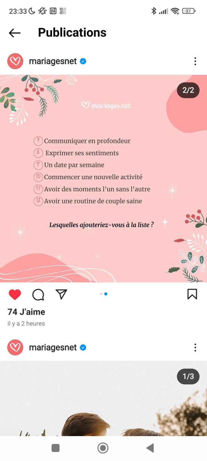Résolution de couple - 2