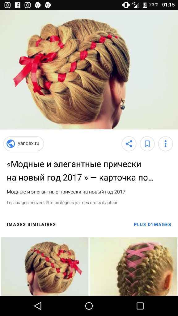 Tes cheveux seront-ils attachés ou détachés ? - 2