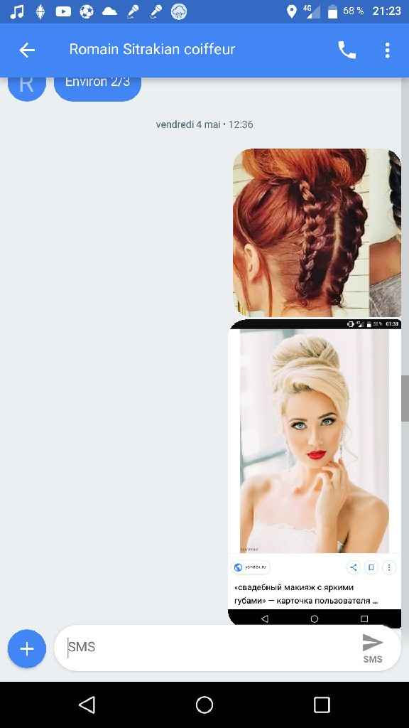 Vous êtes plutôt... Cheveux lâchés ou détachés ? 🎁 - 1