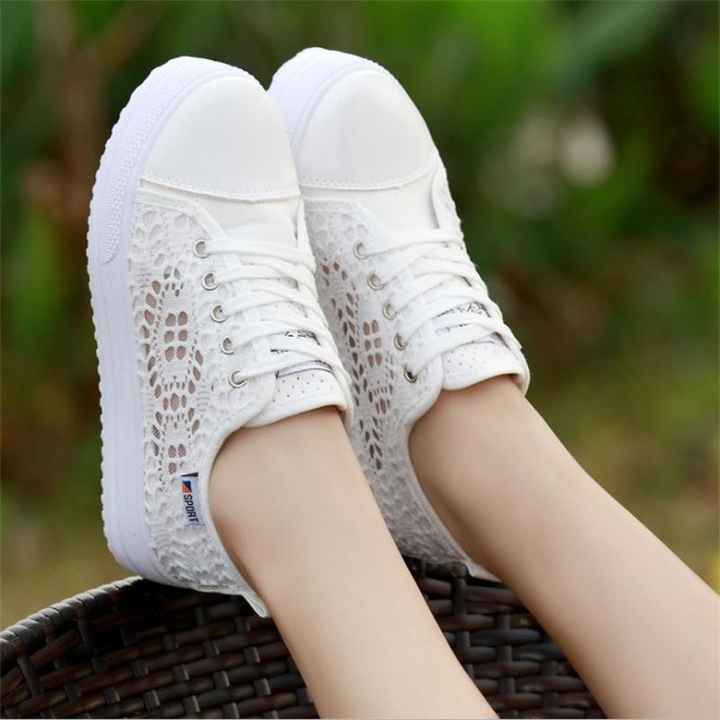 Chaussures de la mariée - 10