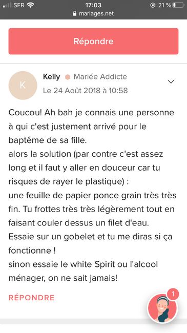 Verre personnalisé - 1