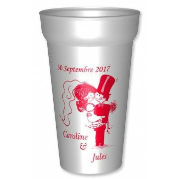 Cadeau invités - 1