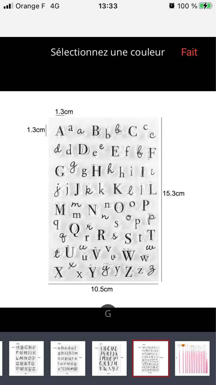 Marque place help - 1