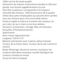 Entrée des Mariés - 2