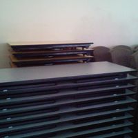 chaise 