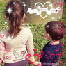 Magalie
