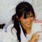 Adeline