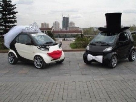 voiture balais