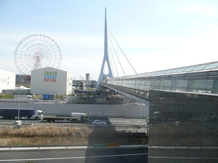 Grande roue d'Odeiba