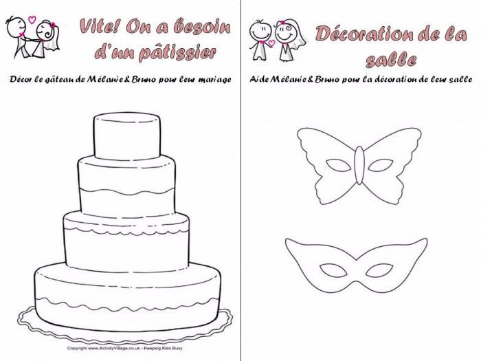Boîtes personnalisées pour les enfants 16