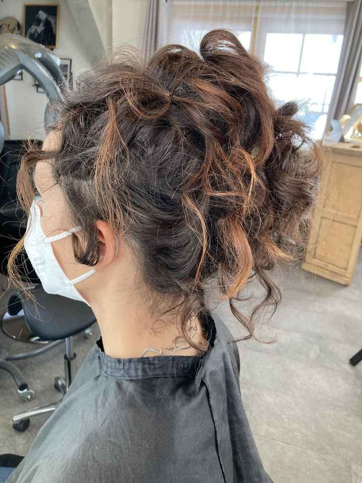 Coupe cheveux frisés - 1