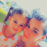 Amandine
