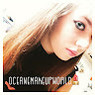 Oceane