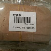 J'achète toute ma déco champêtre sur aliexpress - 3