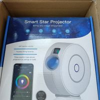 Quelque chose de bleu 🔵 - 1