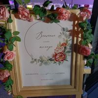 Mariage du 22 octobre 2022 - 4