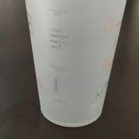 Atelier du gobelet - déçue - 2