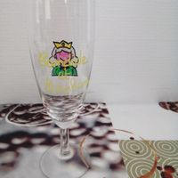 Dragée ou autre cadeau - 1